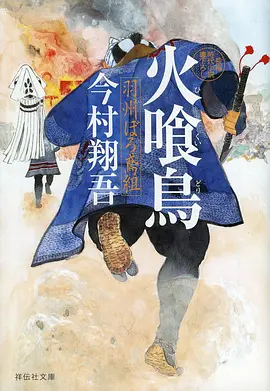 银河快递员科幻治愈动漫全集